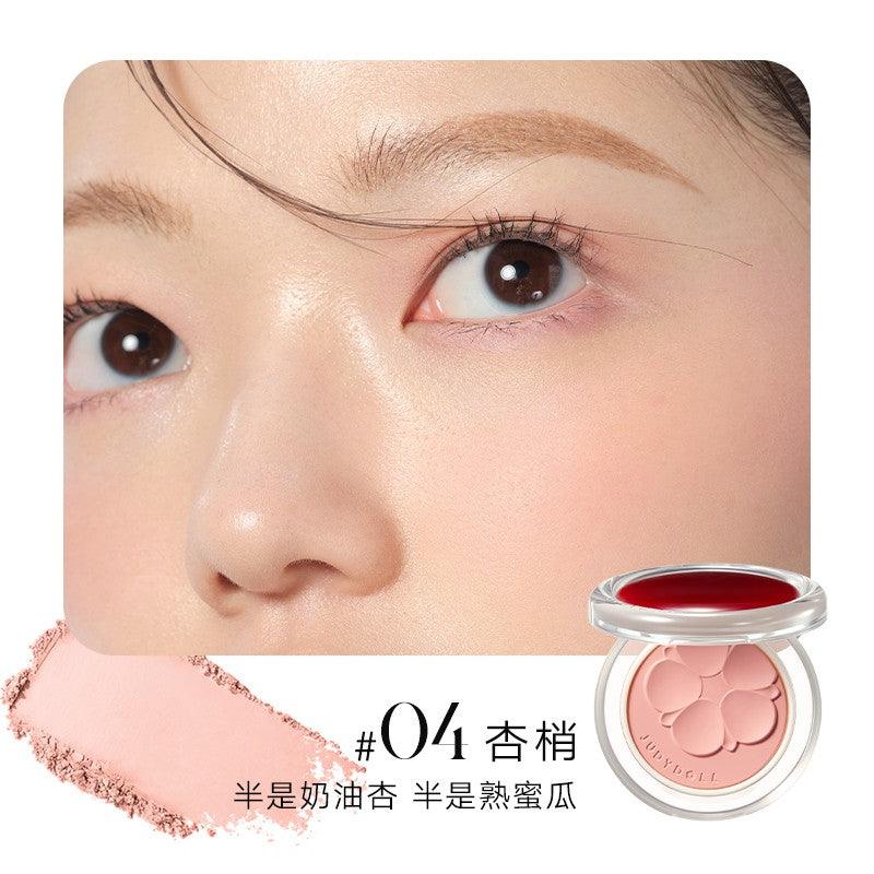 Judydoll Glazed Blush Powder Matte Makeup 4.6g