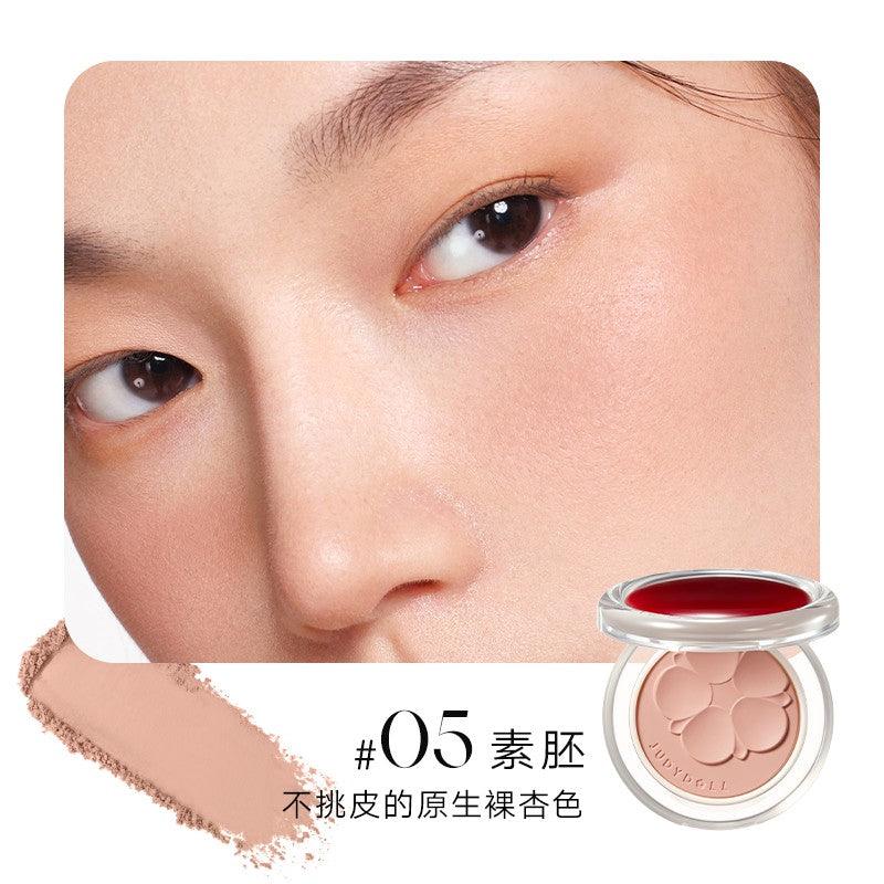 Judydoll Glazed Blush Powder Matte Makeup 4.6g