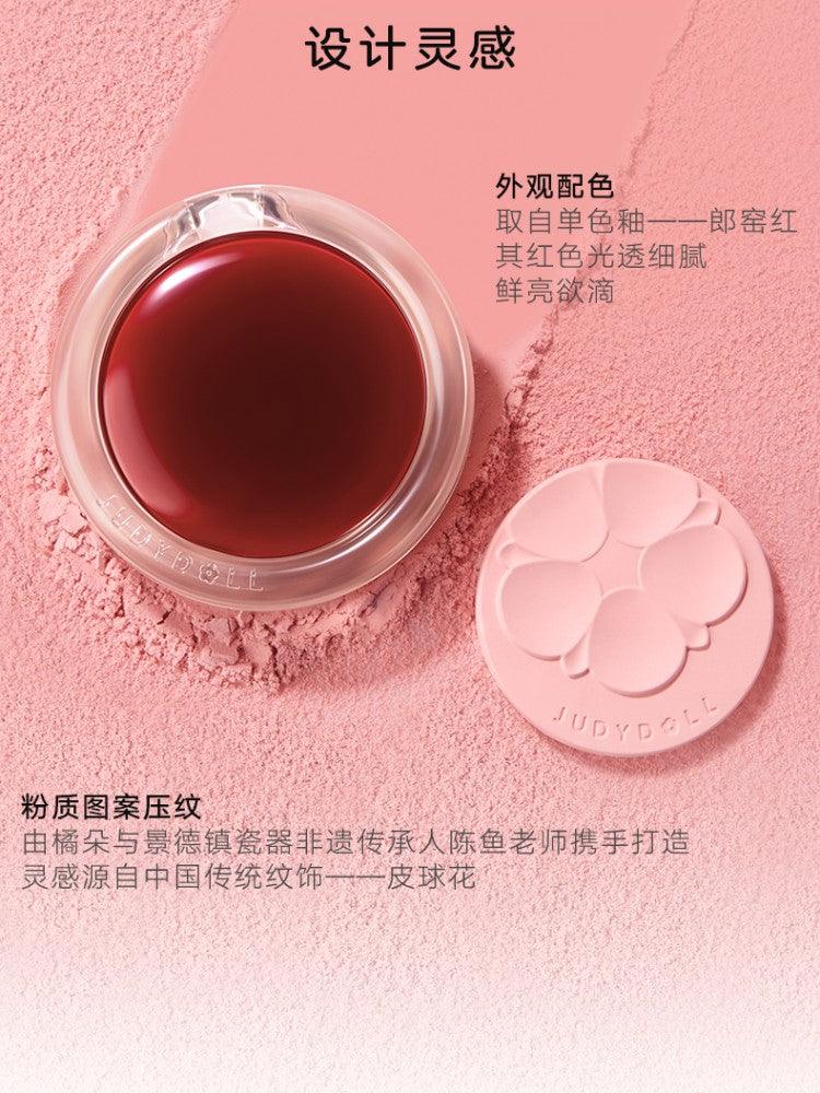 Judydoll Glazed Blush Powder Matte Makeup 4.6g