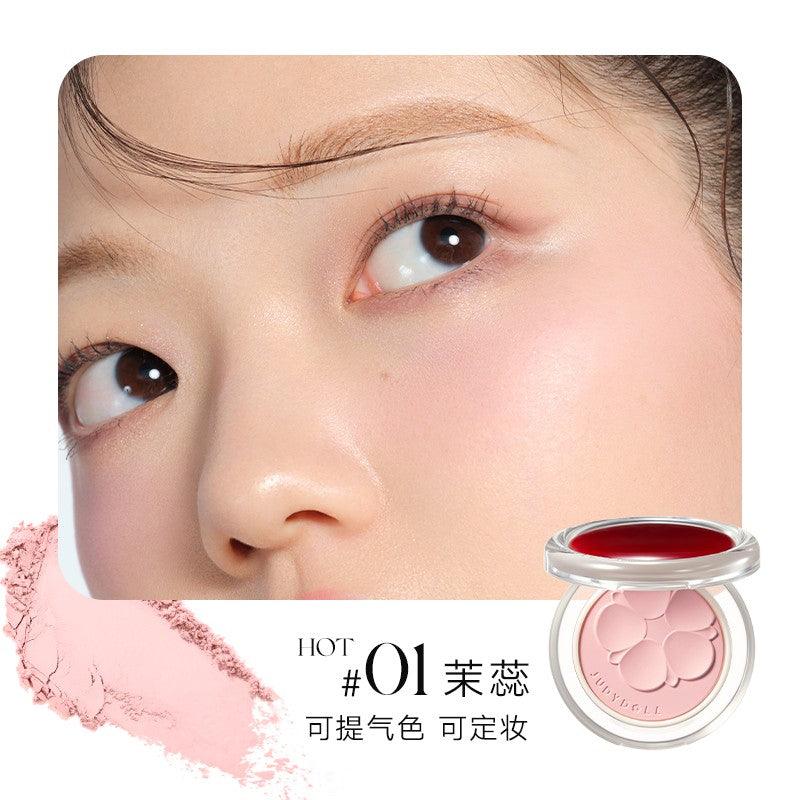 Judydoll Glazed Blush Powder Matte Makeup 4.6g