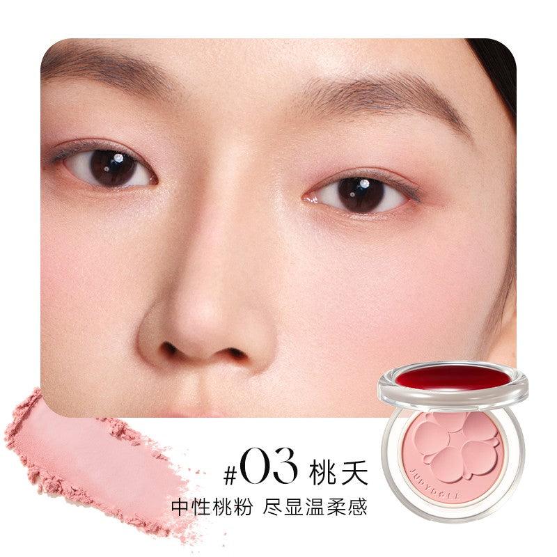 Judydoll Glazed Blush Powder Matte Makeup 4.6g