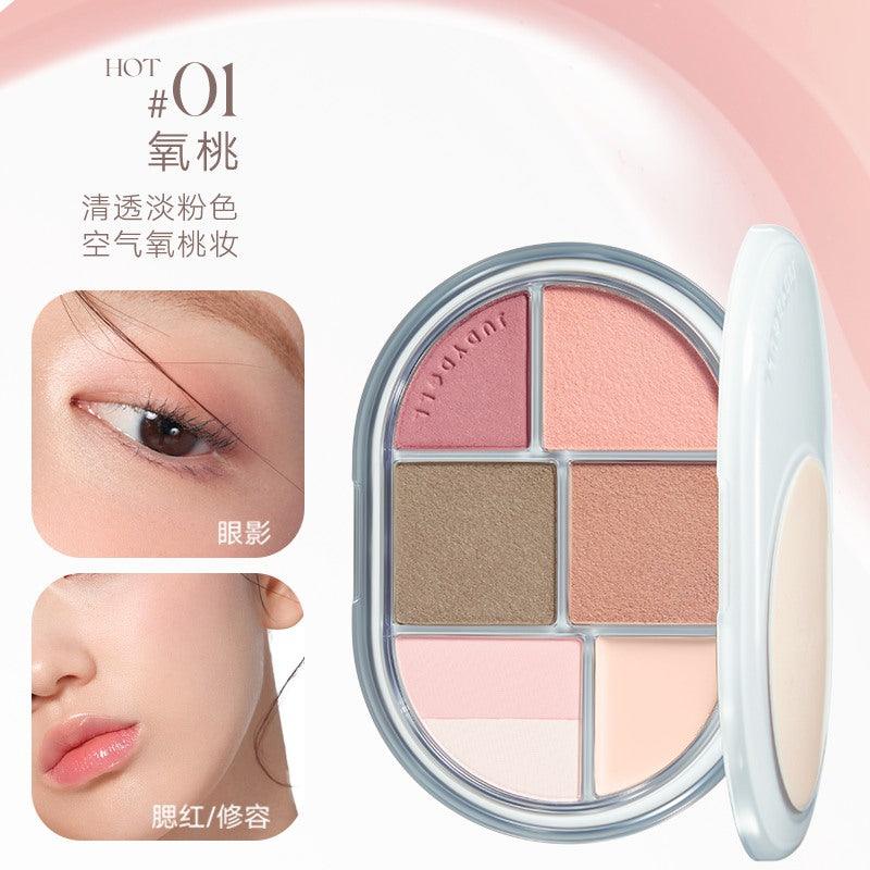 Judydoll Glazed Face Makeup Palette Matte Makeup 11g