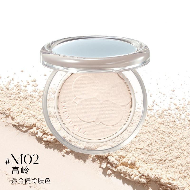 Judydoll Glazed Highlight Powder Brightening 4.6g