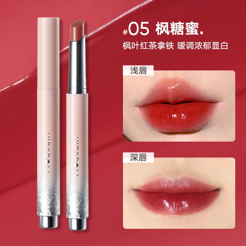 Judydoll Lip Gloss 2g