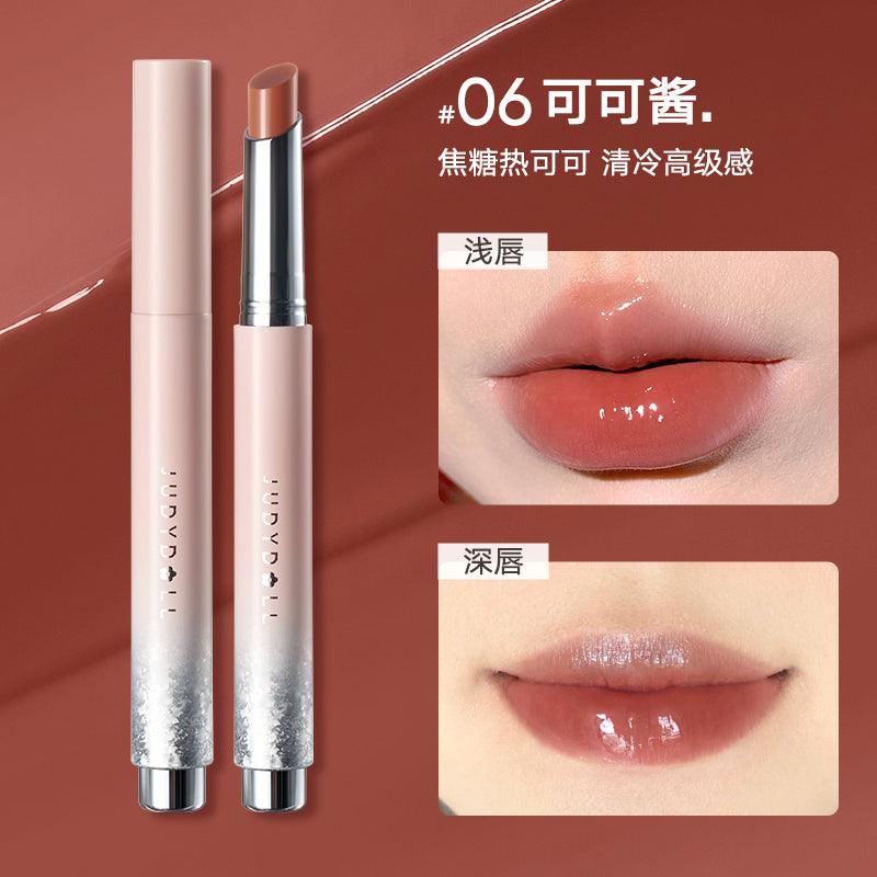 Judydoll Lip Gloss 2g