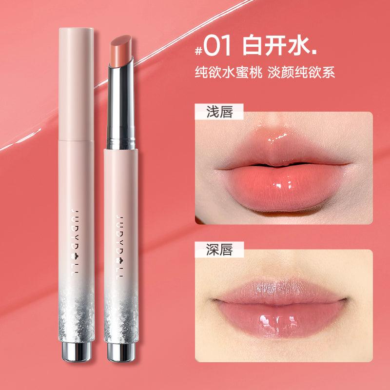 Judydoll Lip Gloss 2g