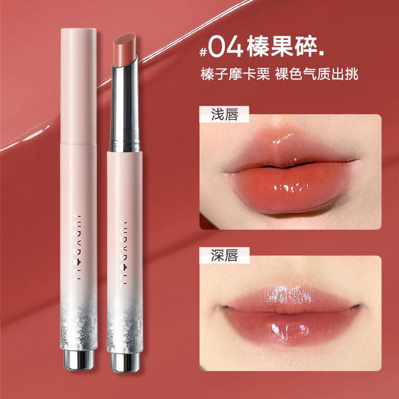 Judydoll Lip Gloss 2g