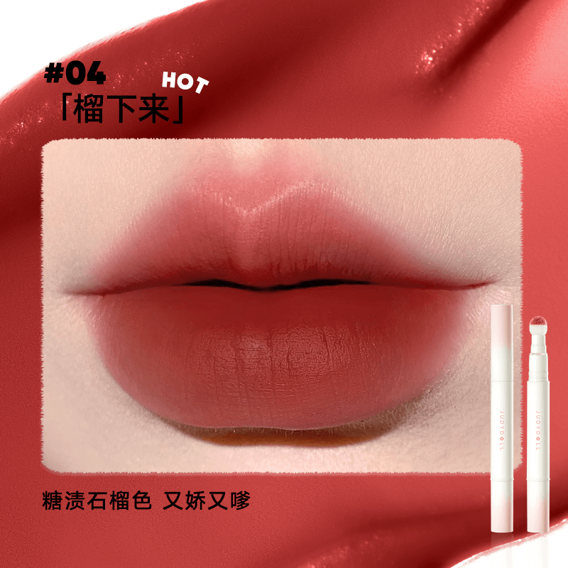 Judydoll Lip Powder Cream 1.8g