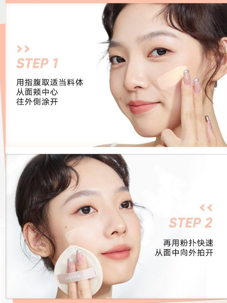 Judydoll Long Wearing Foundation Oil Control Version 30g