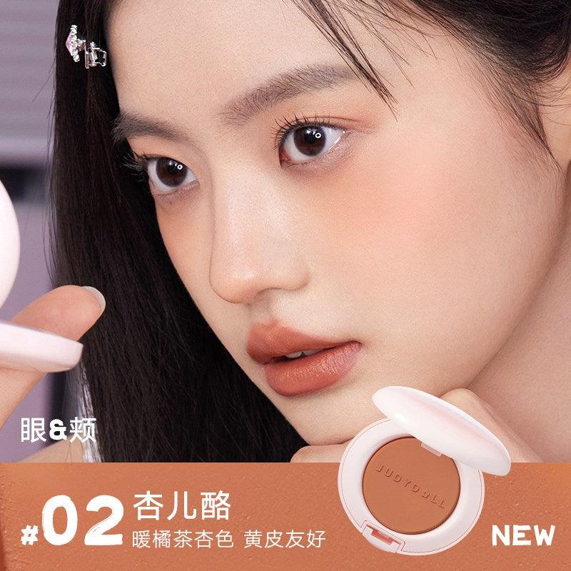 Judydoll Multi Cream 5g