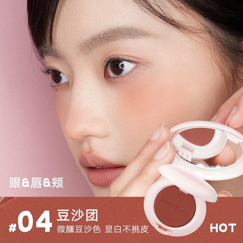 Judydoll Multi Cream 5g