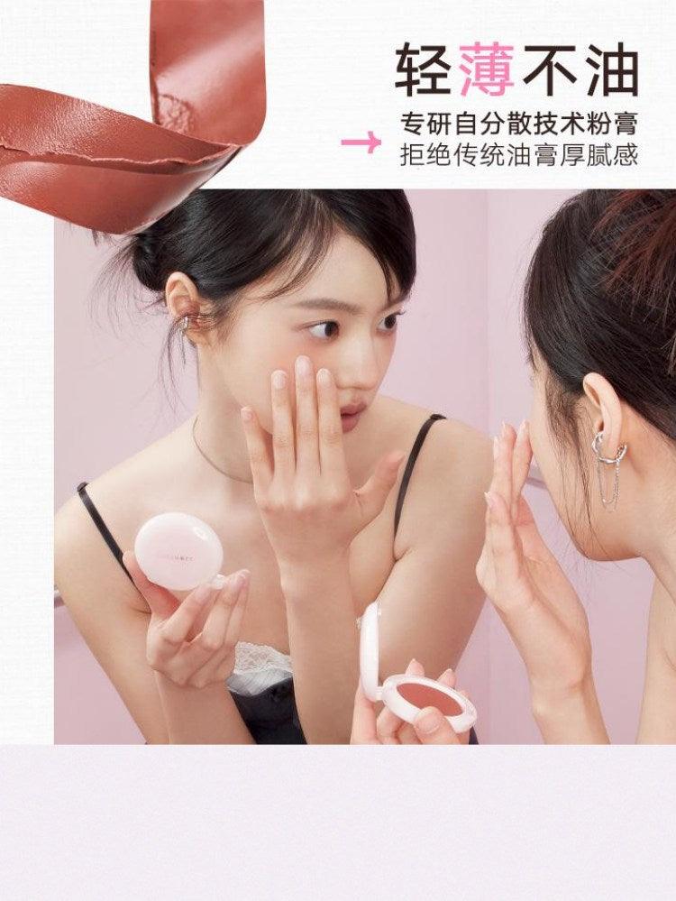 Judydoll Multi Cream 5g