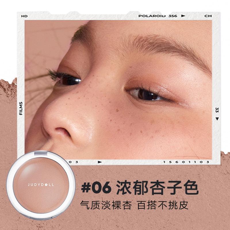Judydoll Powder Blush 5g