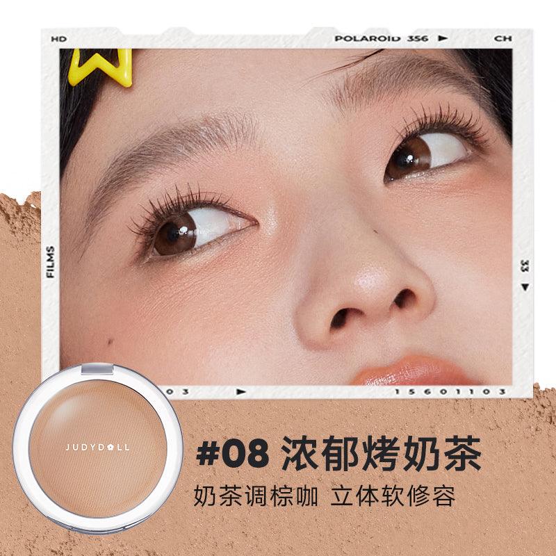 Judydoll Powder Blush 5g