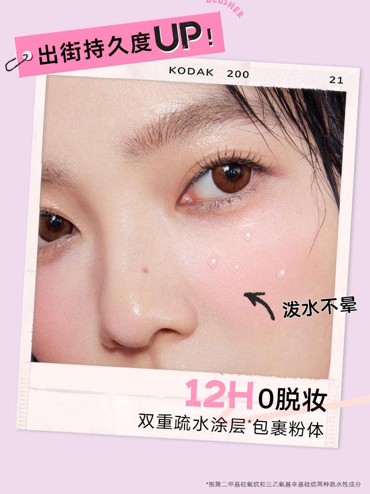 Judydoll Powder Blush 5g