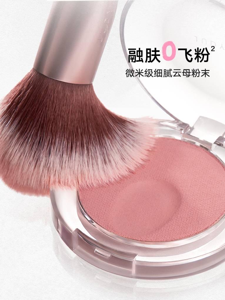 Judydoll Powder Blush 5g