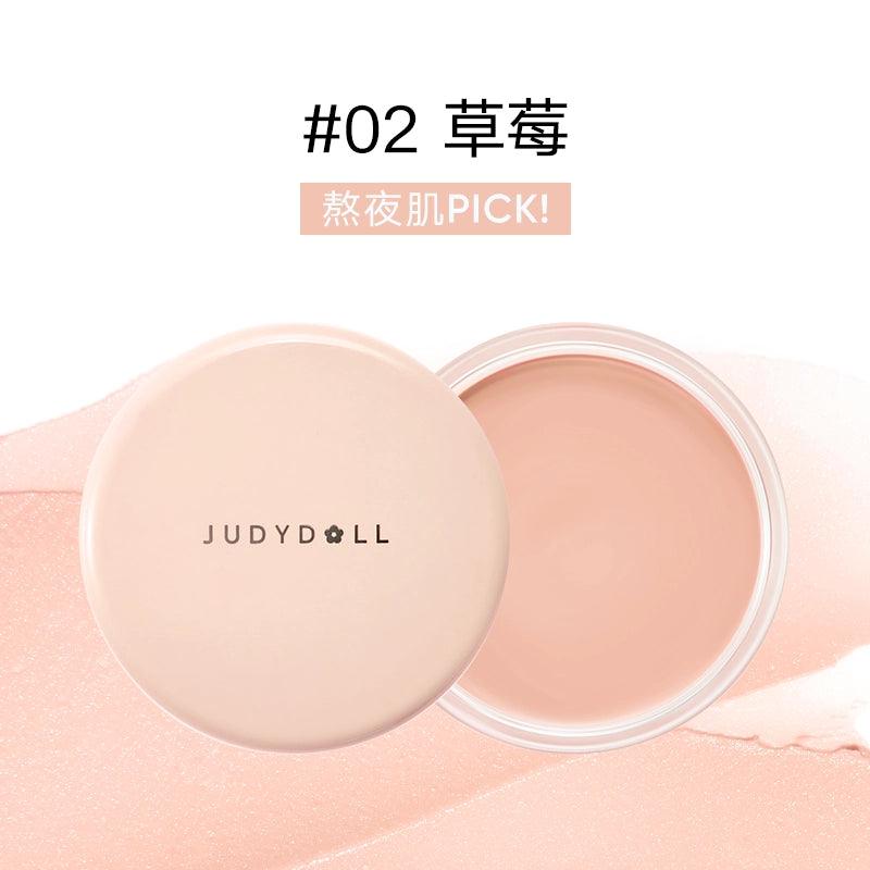 Judydoll Primer Balm 30g