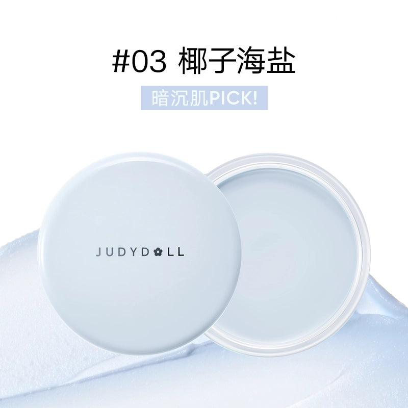 Judydoll Primer Balm 30g