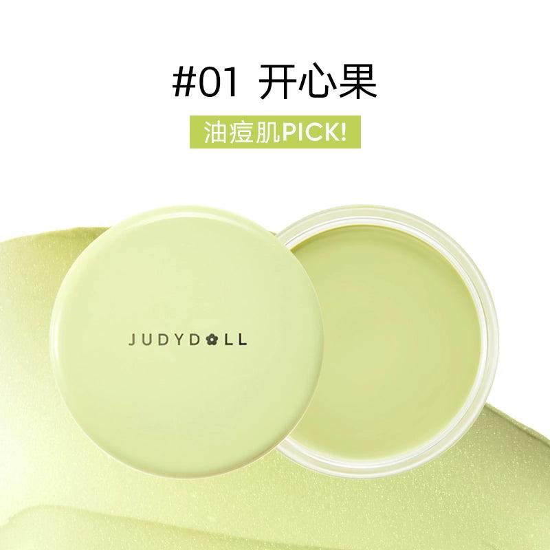 Judydoll Primer Balm 30g