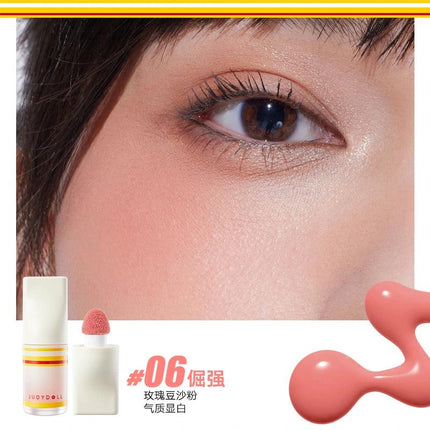 Judydoll -  Sport Chic Liquid Blush 4.5g