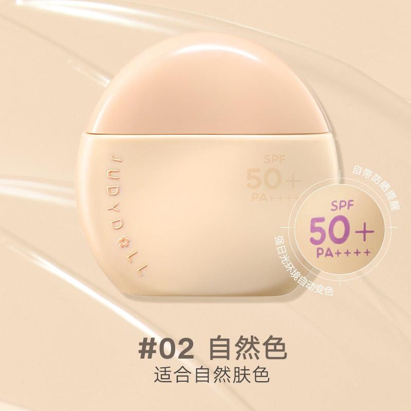 Judydoll Sun Defense Tinted Moisturizer SPF50+ PA++++ 40g