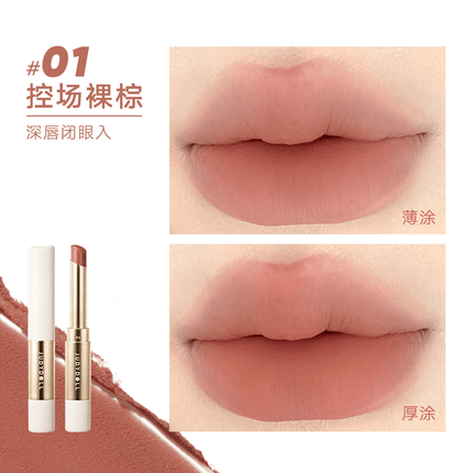Judydoll -  Velvet Matte Lipstick with Brush 2.2g