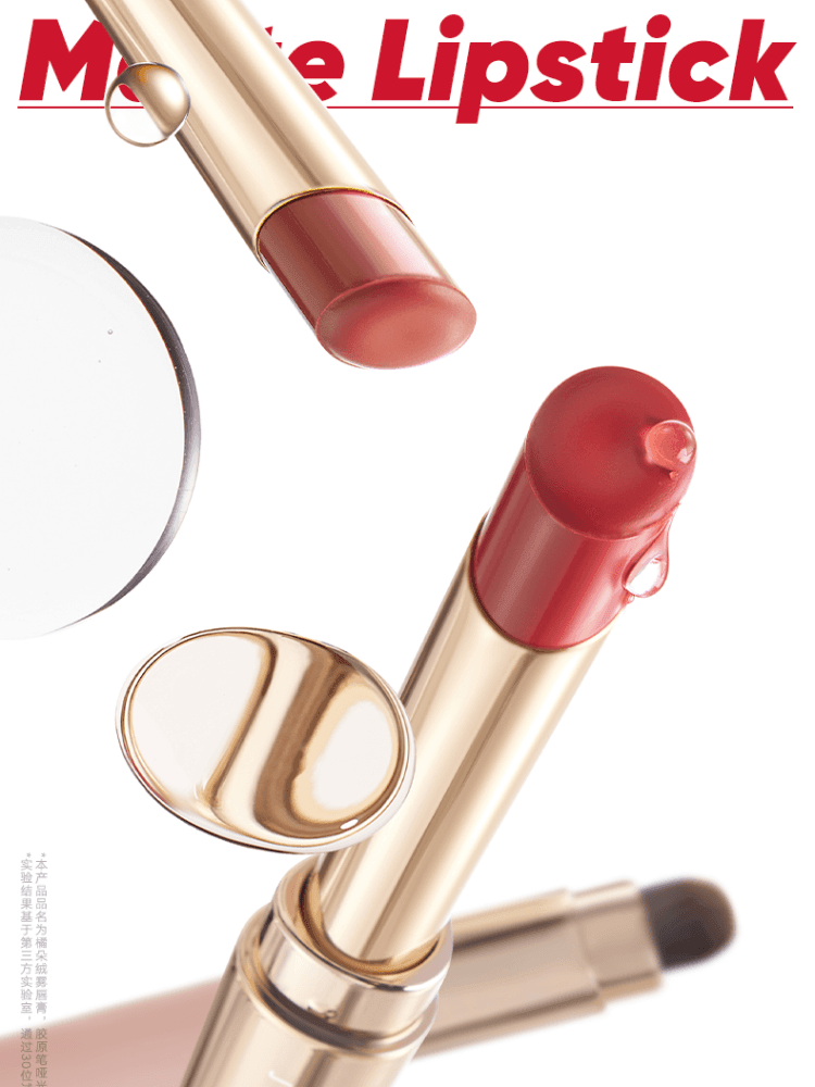 Judydoll Velvet Matte Lipstick with Brush 2.2g