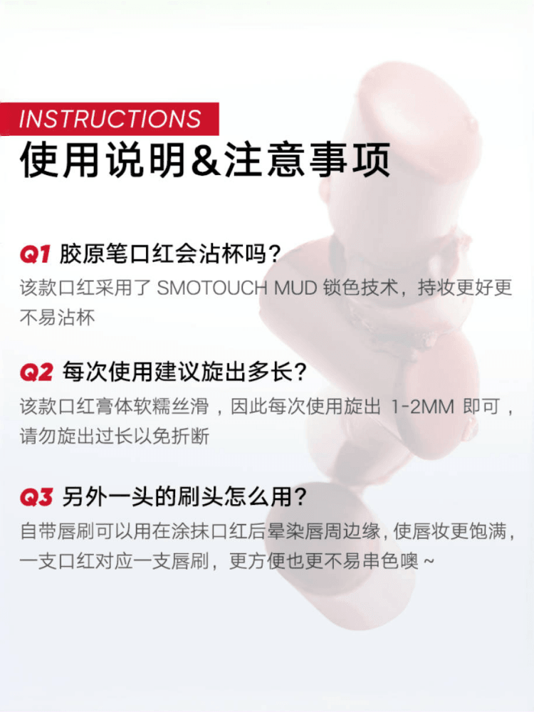 Judydoll Velvet Matte Lipstick with Brush 2.2g