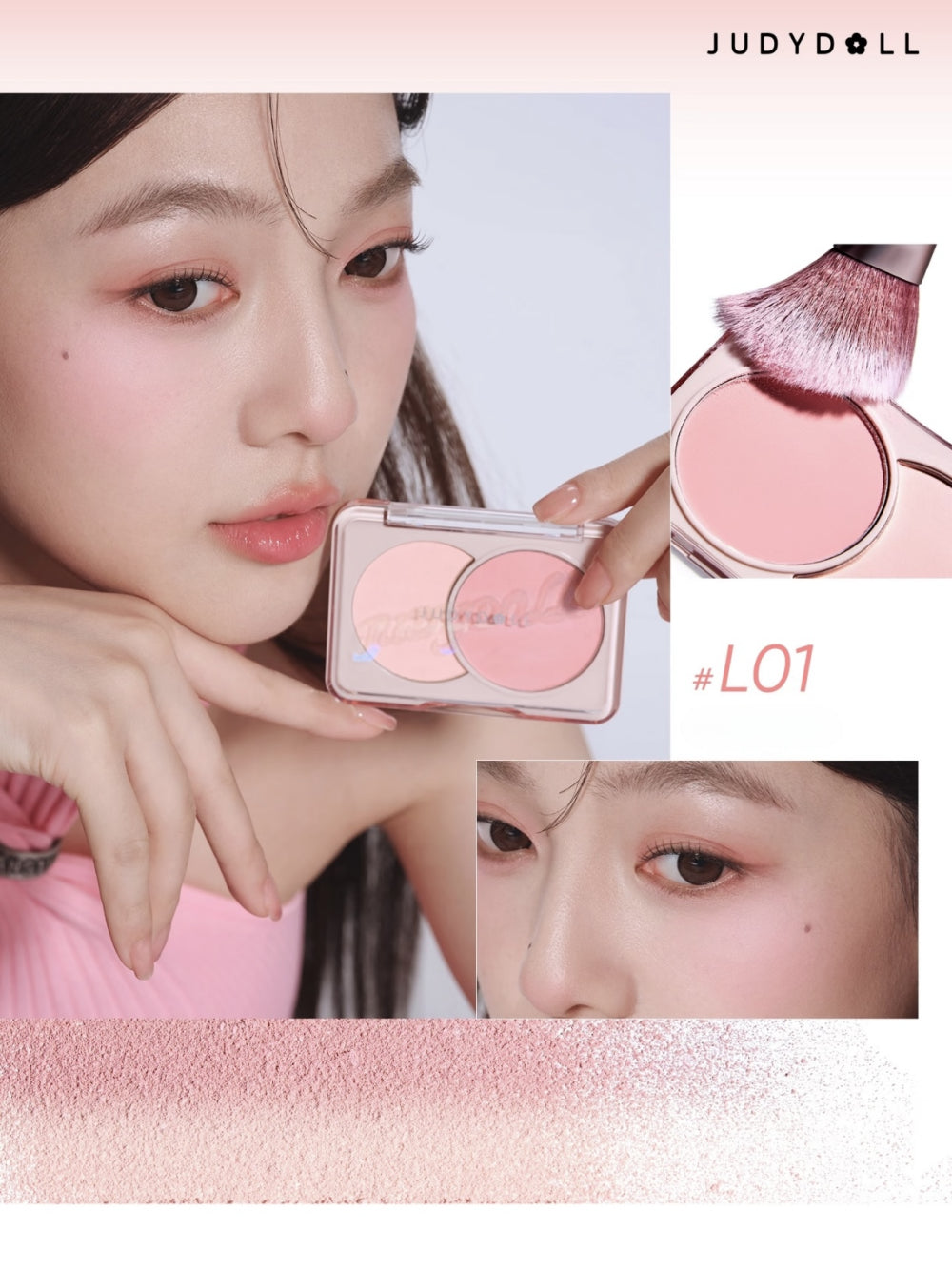 Judydoll Dual Color Combination Blush 6g