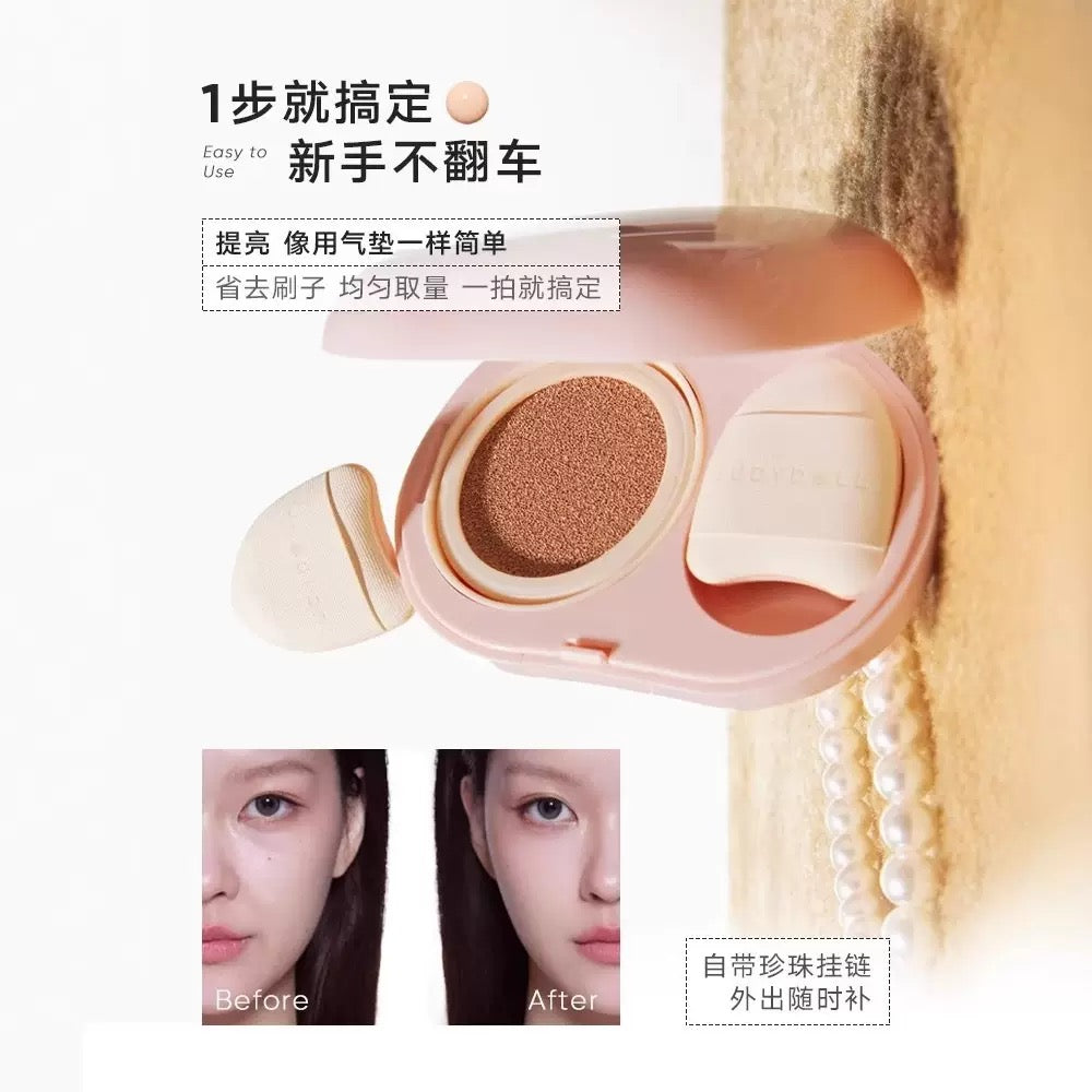 Judydoll Highlighting Concealer Cushion 8g