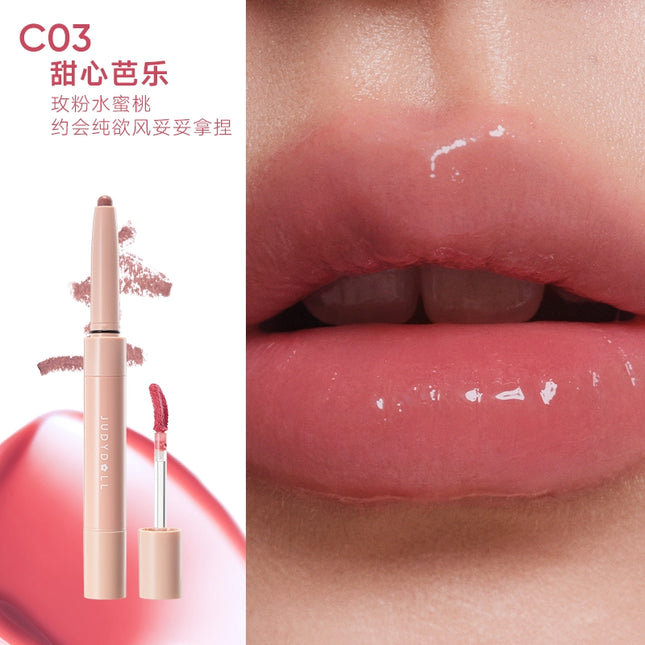 Judydoll Lip Liner and Gloss Duo 2.5g