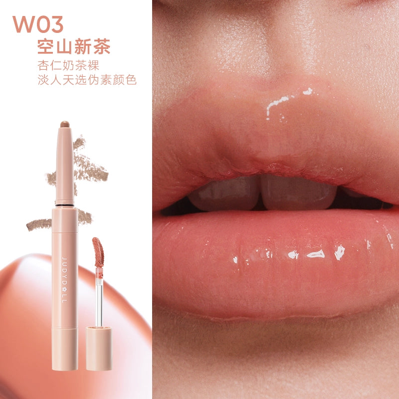 Judydoll Lip Liner and Gloss Duo 2.5g