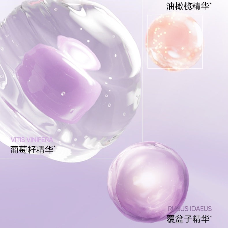 Judydoll UV Defense Tone Up Cream Primer 40g 20g SPF50+ PA+++