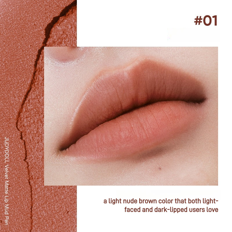 Judydoll Velvet Matte Lip Mud Pen 2.3g