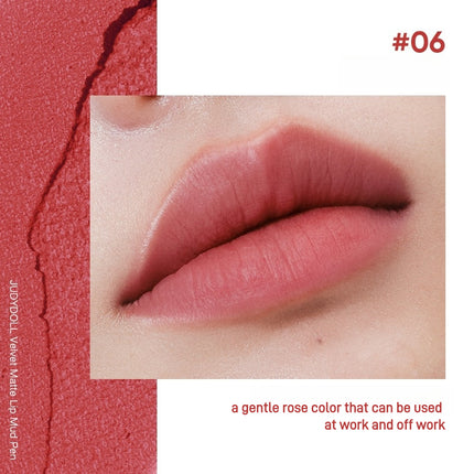 Judydoll -  Velvet Matte Lip Mud Pen 2.3g