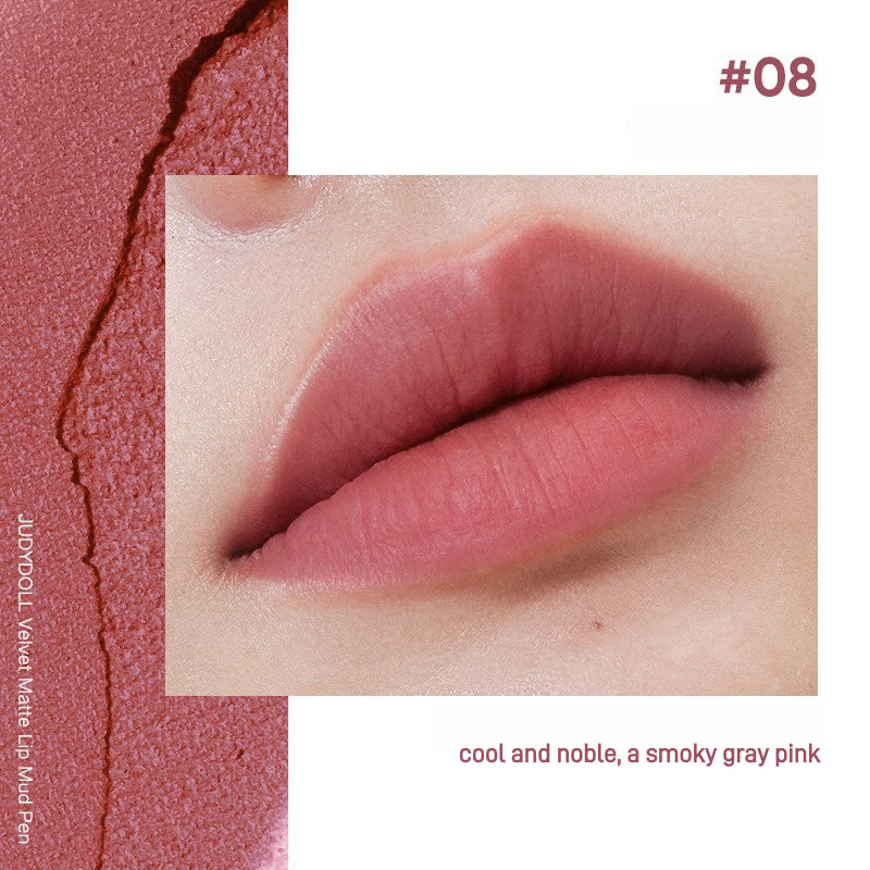 Judydoll Velvet Matte Lip Mud Pen 2.3g