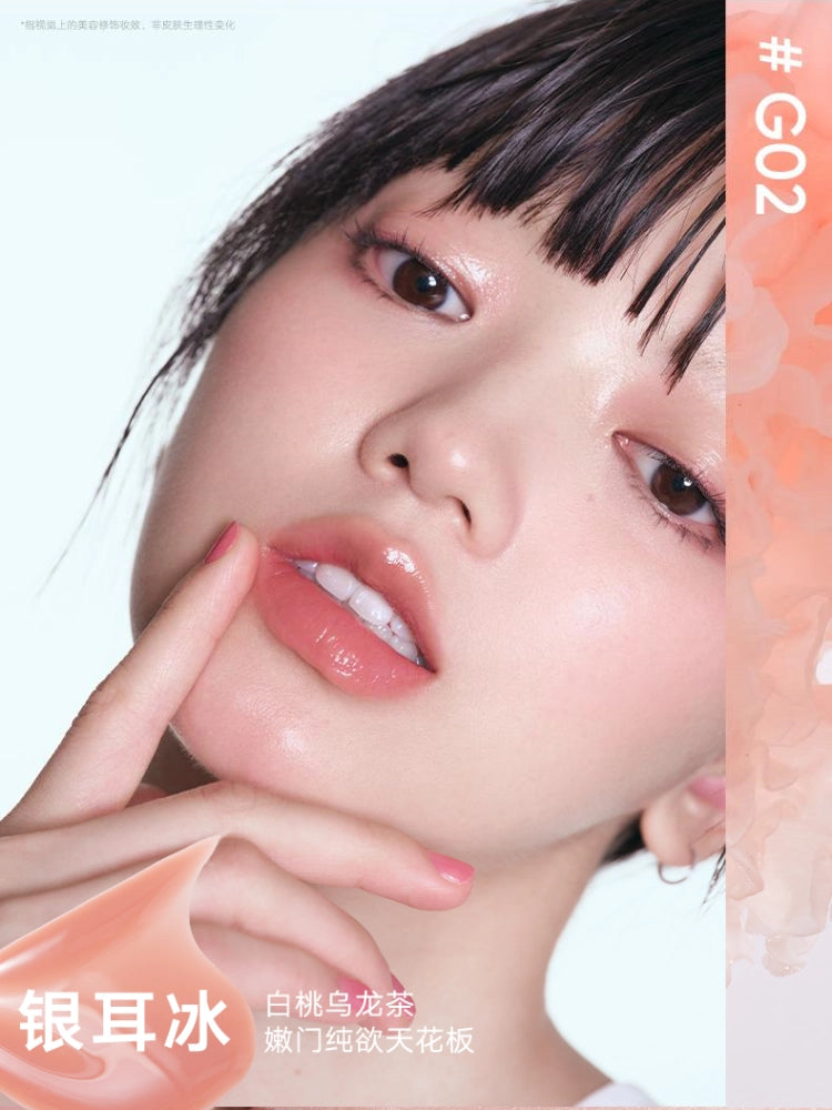 Watery Essence Lip Glaze 4ml