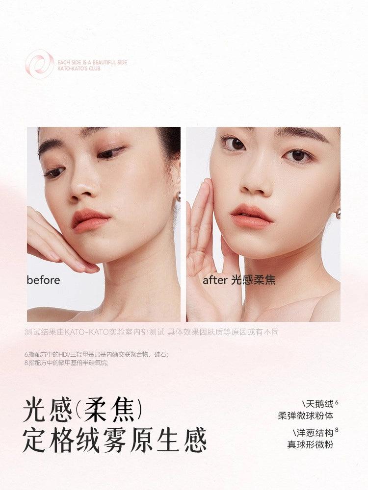 KATO-KATO X 狐妖小红娘 Loose Setting Powder 6.5g