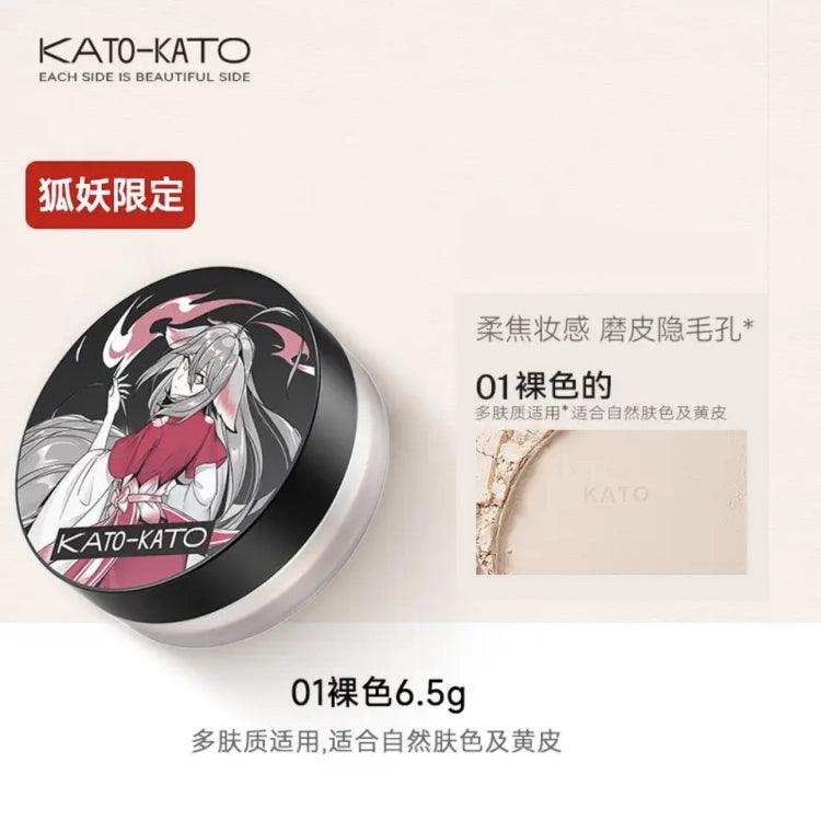 KATO-KATO X 狐妖小红娘 Loose Setting Powder 6.5g