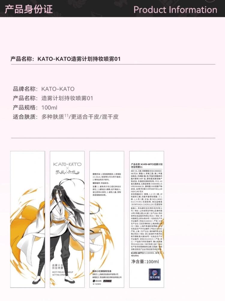 KATO-KATO X 狐妖小红娘 Misty Project Makeup Setting Spray 100ml