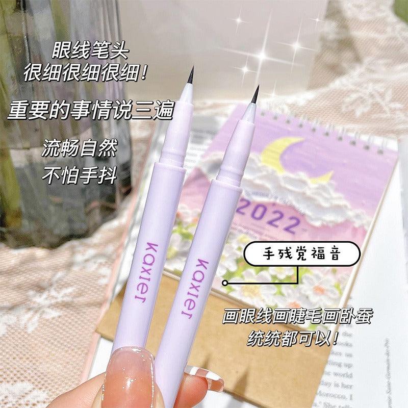 KAXIER Fine Waterproof Eyeshadow Pen 0.8g
