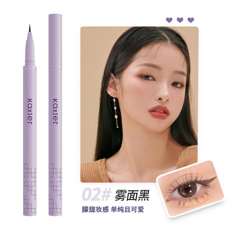 KAXIER Fine Waterproof Eyeshadow Pen 0.8g