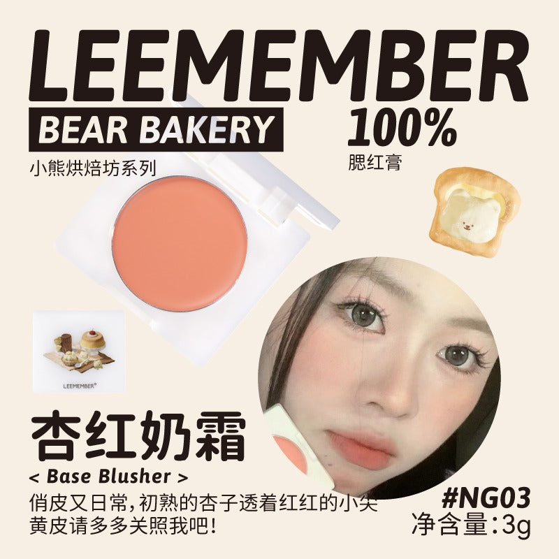 LEEMEMBER Bear Factory Base Blusher Cream 3g