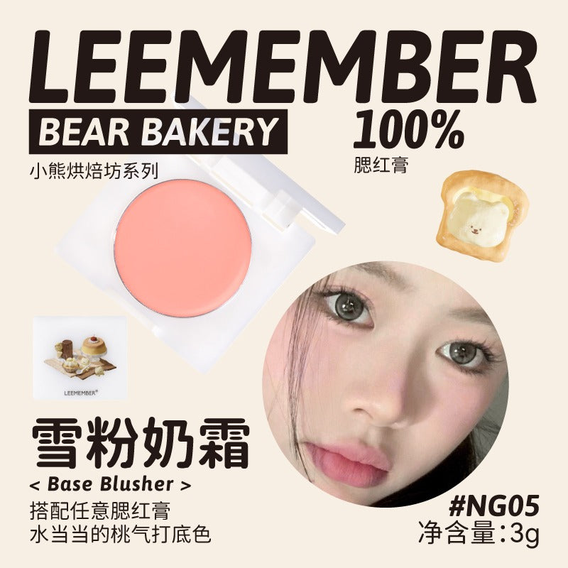 LEEMEMBER Bear Factory Base Blusher Cream 3g