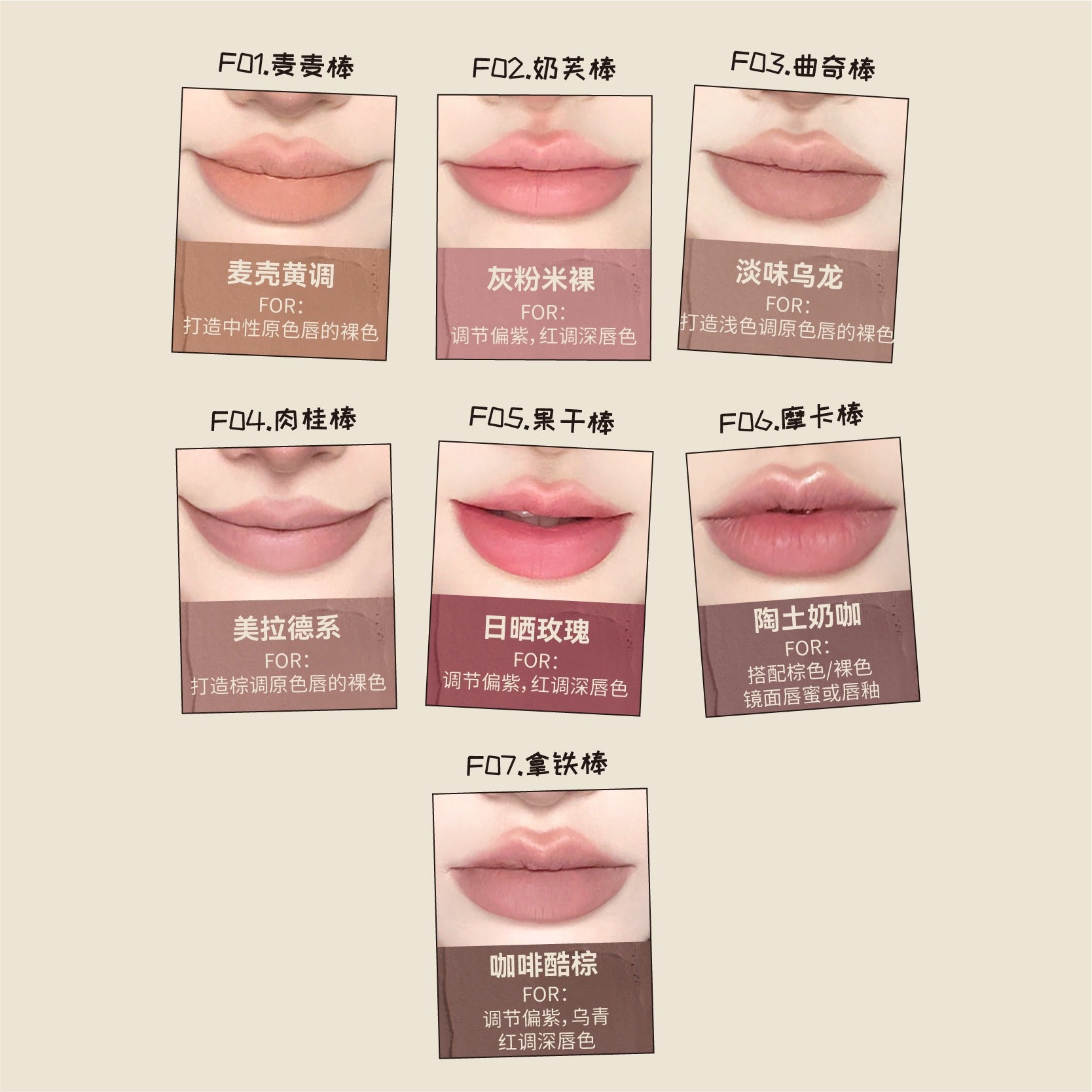 LEEMEMBER Double Ends Lip Liner 1.3g