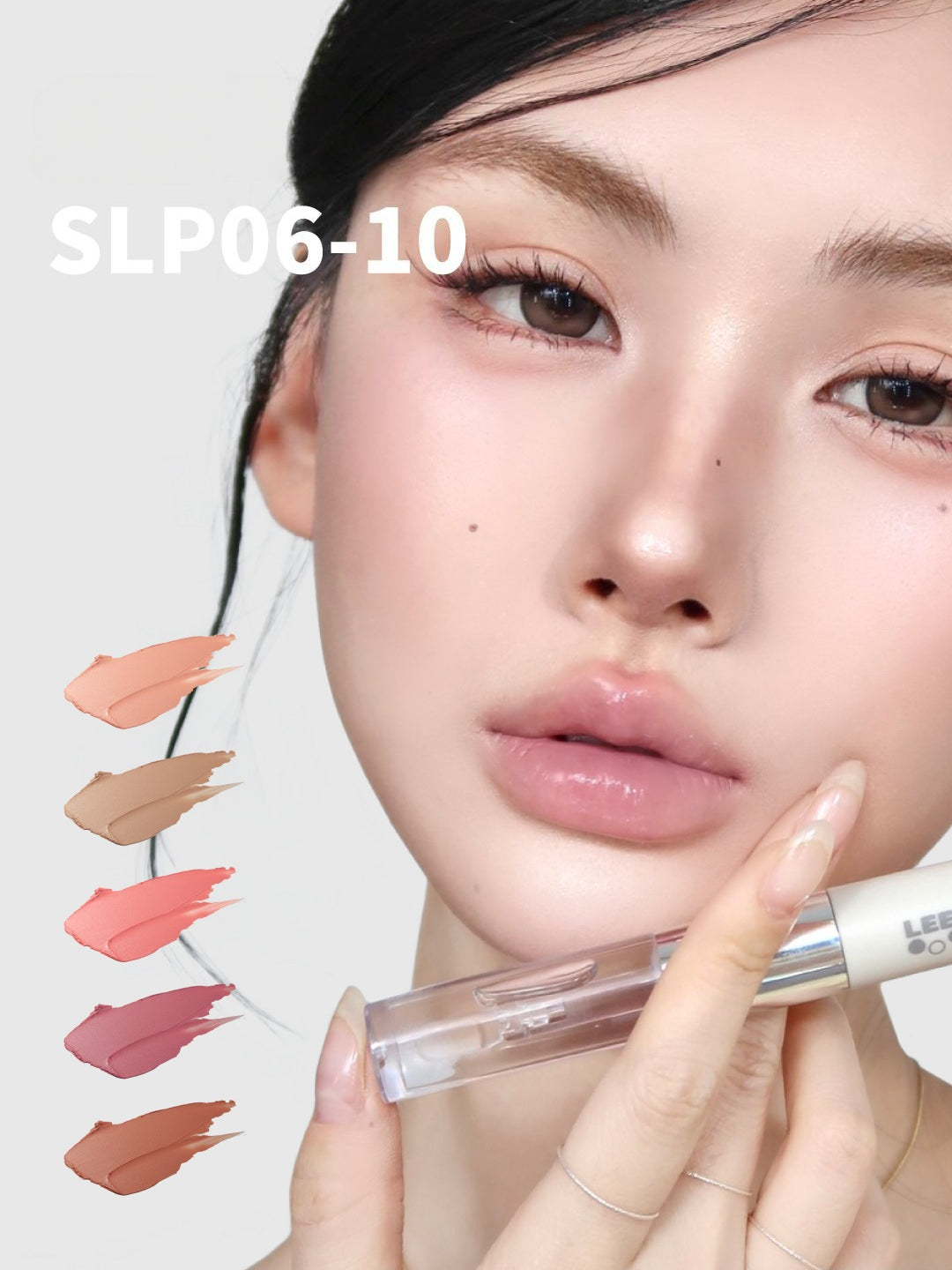 [SLP06-SLP10] LEEMEMBER Infinite Double Lip Stain 2.0 SLP06-SLP10 4.4g