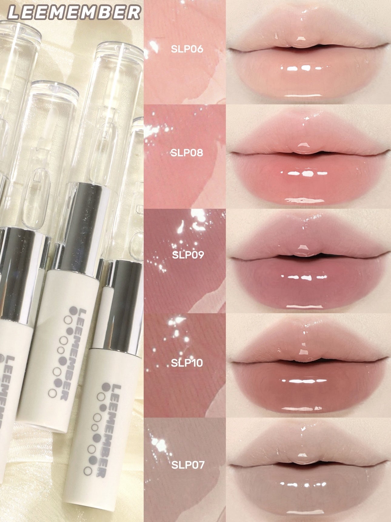 [SLP06-SLP10] LEEMEMBER Infinite Double Lip Stain 2.0 SLP06-SLP10 4.4g