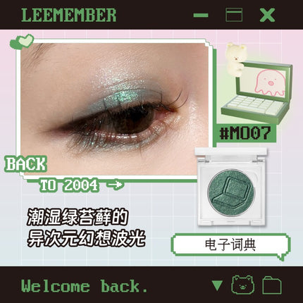 LEEMEMBER Momo n Dreamcore Eyeshadow 1.8g