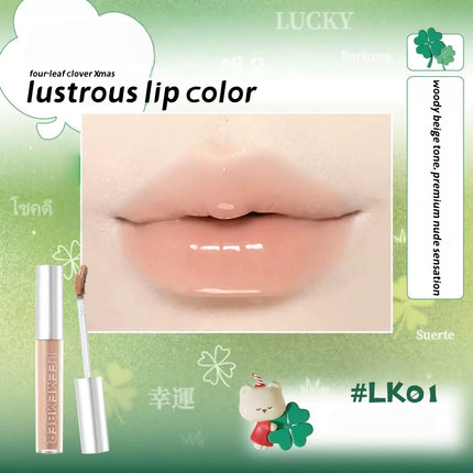 LEEMEMBER Watery Lip Gloss 3g Glasslike LAVA YK