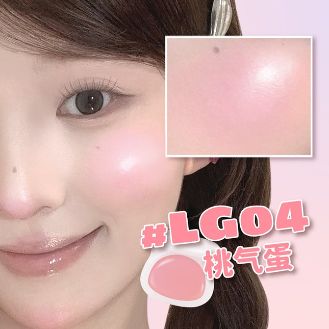 LEEMEMBER - Magician Bear Multi Use Cream Blush 4g